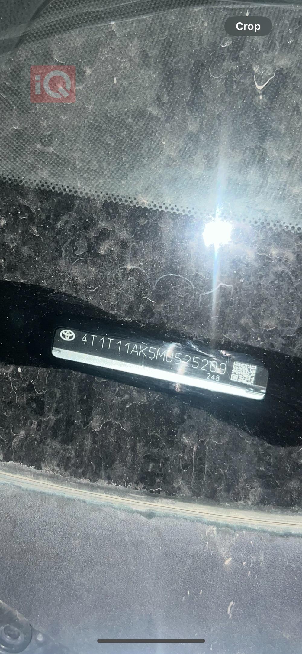 تۆیۆتا کامری